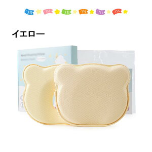 xr[ Vg Ǔ\h oYj Ԃ  h[ic ǖh~ 0  bV oY 킢  v[g