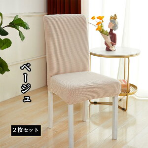 2Zbg _CjO`FAJo[ n CXJo[  Xgb` `FAJo[ tBbg ֎qJo[ w ֎qJo[  k tJo[ 􂦂 Lk tBbg S