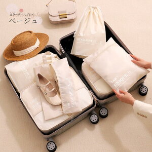 gx|[` Zbg gxP[X 􂦂 s[|[` gx pbLO [ gxObY AWP[X X[cP[X V[YobO o @ s ו  d