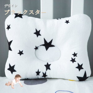 Vg Ǔ\h xr[ oYj Ԃ  h[ic ǖh~ Ags[   Ԃ܂ xr[ ܂ 0 1 2  bV oY 킢 