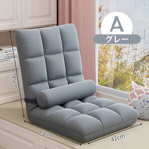 ֎q VONCjO`FA ܂݃`FA[ 1l| NCjO֎q `FA[ ֎q w l炵