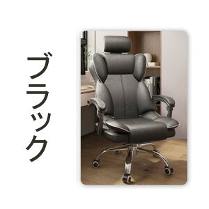 オフィスチェア ヘッドレスチェア パソコンチェア 学習イス ゲーミングチェア ランバーサポート 座面昇降 自宅 ゲーミングチェア 疲れにくい