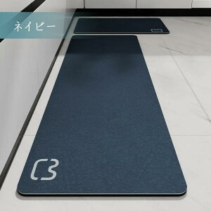 ]y}bg Lb`}bg 45x180cm ~ߕt }bg J[ybg I[V[Y tl EHbVu }CNt@Co[ փ}bg