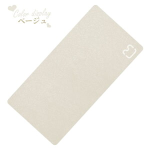 ]y}bg Lb`}bg 45x180cm ~ߕt }bg J[ybg I[V[Y tl EHbVu }CNt@Co[ փ}bg