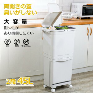 S~ 45L܉ 45bg܉  tgI[v  _Xg{bNX ςݏd Lb` X Vv e ӂt c^ JE^[