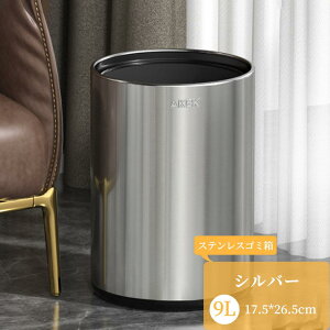 S~  ݔ _Xg{bNX  X k ݂΂ rO Lb` oX[ Vv c^ ʃS~ S~  B Ȃ