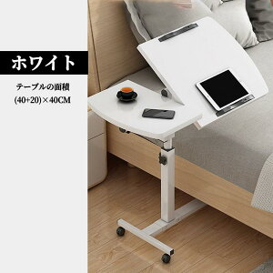 TChe[u ܂肽 LX^[t ~ ړ xbhTChe[u ~߂̑ѕt ȃXy[X px pr