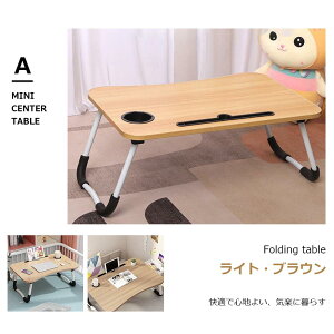 LbYe[u ܂肽݃e[u q ܂肽 e[u ~je[u [e[u Z^[e[u LbYfXN 킢 G wK RpNg ؐ VR k ˂