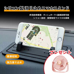 ԍڃz_[ @v[g iphoneX}zX^h X}zz_[ ԍڗp z_[ X^h uh Z[C gуz_[ ACtH ACz ԍڃz_[ X}zX^h 