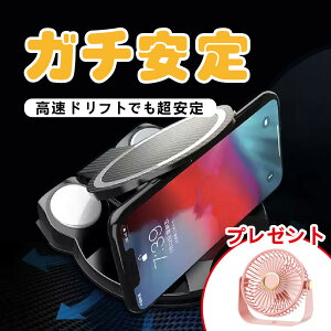 X}zz_[ @v[g ԍڃz_[ ~  ~ X}zX^h X}z z_[  g _bV{[h ԍڗp ԍ ԗp  y ANZT[  X}