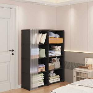 J[{bNX ȃXy[X Ԗ{I Q t 5i [I DVDbN gȒP CDbN e ȃXy[X G  q [{bNX rO  [ G{I Ԏ[ V