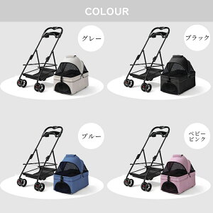 ybgJ[g ܂ 4 Xgbp[t ʋCQ  􂢉\ y hbOJ[g ybgpi[ gȒP  o ybgU ybgJ[g