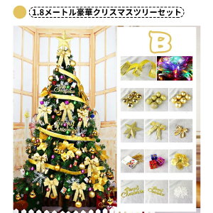 NX}Xc[ {  v[g180cm I[igZbg LED Cgt NX}Xc[ NX}X c[ Zbg LEDCg led Cg I[ig d  