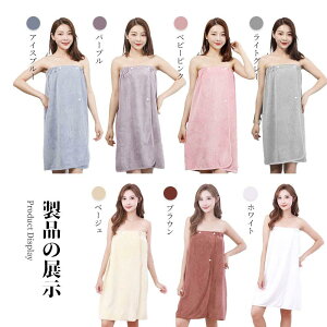 bv^I LbY lp v[^I ^I܂܂^I ^I  }CNt@Co[ ǂp }V} v[ C }CN oX^I qp XC~O 