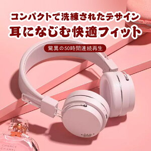 CX wbhz ő50ԍĐ Bluetooth ^CvC[d TYPE C wbhtH L  p wbhtH NAȒʘb }`|CgΉ  ܂ ^