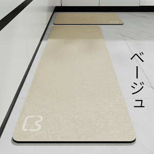 ]y}bg Lb`}bg 45x180cm ~ߕt }bg J[ybg I[V[Y tl EHbVu }CNt@Co[ փ}bg