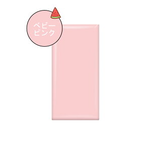 ǃNbV xr[ PKh~ EH[}bg NbV S}bg ǃ}bg vC[ NbV}bg vC}bg R[i[NbV Ռz h fM hJr یNbV