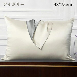 sP[X ܂Jo[\ ؂ Q sP[X 炩 _炩  􂦂 Jo[  􂦂  ⊴   s[P[X ێ e