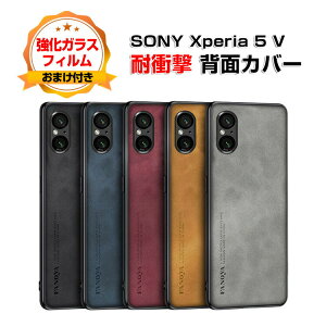 SONY Xperia 5 V �P�[�X �J�o�[ �J���t�� TPU&PU���U�[ CASE �ϏՌ� �����������ӂ� ������� �Ռ��ɋ��� �J�b�R���� 5V�J�o�[ �ϏՌ��J�o�[ �l�C