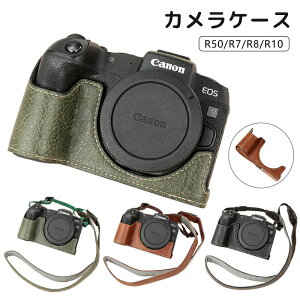 �J�����P�[�X �L���m�� EOS R50 R7 R8 R10 R100 �P�[�X PU���U�[ �ی�P�[�X �J�����o�b�O �J�����|�[�` �X�g���b�v�t �J�����ی� ���^ �Ί|�� ��|�� �y��
