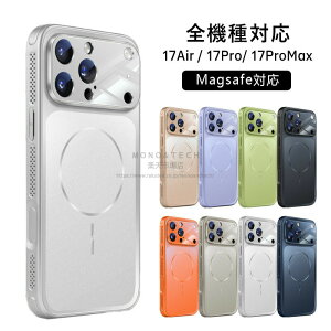 iPhone17 �P�[�X iPhone16 iPhone16Pro iPhone15 iPhone16Plus iPhone15Pro iPhone17Pro