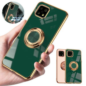 AQUOS sense 6s SHG07 SH-54B 6 SHG05 �P�[�X �J�o�[ ���b�L �V���v�� ��̌^�����O�t�� �w�ʃP�[�X �V���[�v �� �\�t�g�P�[�X �A�N�I�X�Z���X6