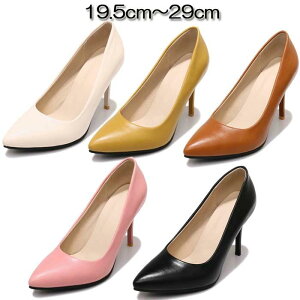 21cm 20.5cm �p���v�X 27.5cm �|�C���e�b�h�g�D 27cm 22.5cm 22cm 28.5cm 26cm 28cm 24.5cm 23.5cm 26.5cm 19.5cm �������T�C�Y 29cm 20cm 25cm �s���q�[�� �Ƃ񂪂� ���U�[ 23cm 24cm 21.5cm �傫���T�C�Y 25.5cm