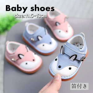 �J�t�� �q���C ���� 12 �t�H�C 13cm �������� 11.5 ������� ������ �v���[���g11 �Ԃ���� ���E�ȒP �_�炩 �}�W�b�N�e�[�v �Ԃ���� �W���j�A �j�̎q �c���C �x�r�[�V���[�Y ���̎q 12.5 �L