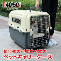 楽天市場】犬 トイレトレー（キャリーバッグ・カート｜犬用品 
