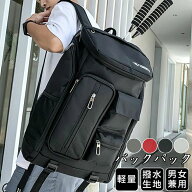 テニスバッグ 2本用 テニスラケットバッグ テニスラケットリュック バドミントンラケットバッグ 靴収納付…