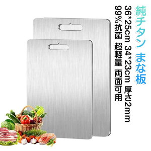 �h�L ���`�^�� �y�� BBQ 34×23cm �X���� �q���I �L���ڂ�Ȃ� �܂Ȕ� ����2mm ���� ���W���[ 99���R�� ���� ����2mm �o�[�x�L���[ 36×25cm �傫���T�C�Y �`�^���܂Ȕ� ������� ���Ő􂢗������� �`