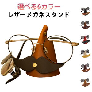 ���� �ዾ�z���_�[ ���K�l�z���_�[ �X�^���h �������� �߂��� ���蕨 ���K�l�X�^���h �ዾ�X�^���h �v �v���[���g �֗��O�b�Y ���[ ���U�[ ���K�l���� ���� �f�� �� �z���_�[ �C���X�^ ��