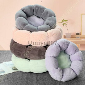 ふわふわベッド 犬 猫 ねこ ペットベッド ペット用品 クッション 洗える 犬ベッド 猫ベッド ネコベッド 犬のベッド 犬用ベット 猫のベッド ペット用ベット