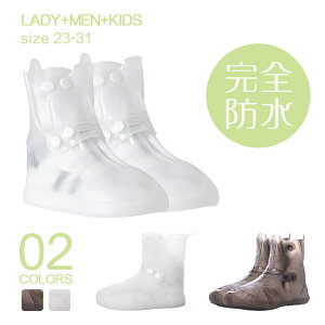 V[YJo[ CJo[ h ~J΍ [ CJo[y ~ RpNg J D J jp C̕ی ₷ oR ]ԗp ʋΒʊw ȒP