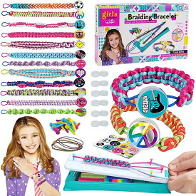 手作りキット ミサンガ 女の子 ブレスレット 紐 おもちゃ 織機付き お友達とおそろいを手作りできる メイキングトイ DIY 編み物 手芸 髪飾り 小学生 子供 クリスマス お誕生日 プレゼント