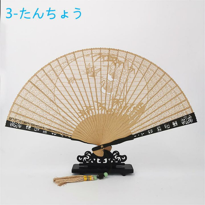 楽天市場】最高級 蘇州扇子 ハンドメイド 黒檀親骨 檀香扇 白檀 AAA 