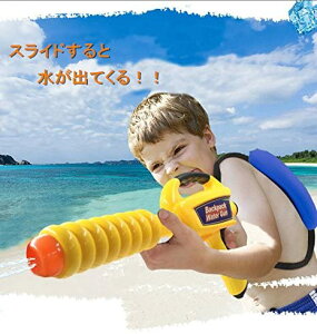 SC ŋ ͔򋗗10m obNpbÑEH[^[K eʃ^N^ 1080cc sXg Ă̒ V v[ Bajoy łۂ q \  Vbg