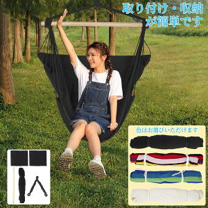 nMO`FA ݂艺 nbN`FA Lv [v`FA ҂ z K[f`FA lqp /Op ֎q^nbN ω׏d120kg 2NbVt