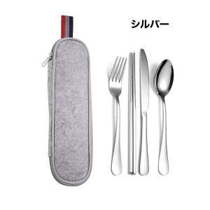 Jg[Zbg XeX Jg[ Lv [ iCt tH[N Xv[ tH[N [P[X |[` g H@Ή l RpNg ٓ sNjbN s BBQ Mtg 