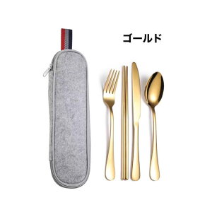 Jg[Zbg XeX Jg[ Lv [ iCt tH[N Xv[ tH[N [P[X |[` g H@Ή l RpNg ٓ sNjbN s BBQ Mtg 