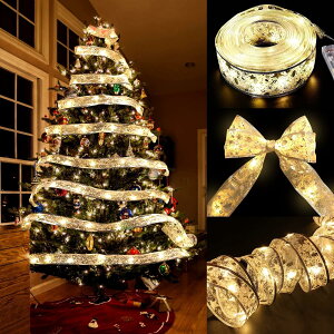 ySzNX}X{ Cg NX}X c[ Cg lC NX}X t Cg LEDC~l[VCg NX}X   @5M 50LED dr christmas tree fairy light