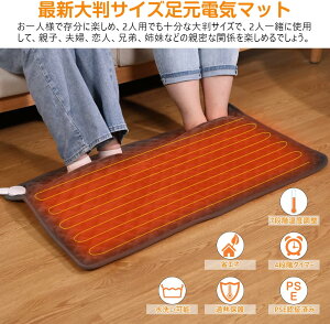 uvdC tbgEH[}[ 唻TCY 10bM 4iK^C}[ 7iKx @\zbg}bg 90*50cm ObY @ߔMی q[^[ ݑΖ e[N 