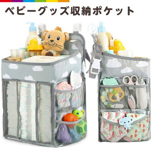 xr[xbh[|Pbg I[KiCU[ ܂Ƃ߂ q[ ނ|[` ݂ [ |Pbg ނ[ I`[ Еt  e nMO[ pr 