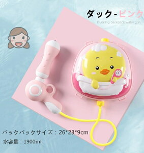 bNSC EH[^[K ͔ obNpbÑEH[^[K Ă̒ V v[ q  Vbg ̎q j̎q bNEH[^[K e 1900ml