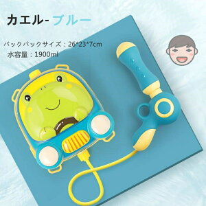 bNSC EH[^[K ͔ obNpbÑEH[^[K Ă̒ V v[ q  Vbg ̎q j̎q bNEH[^[K e 1900ml