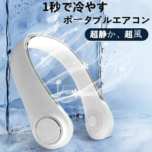 2023V^ |N[[ @ ĕ lbNN[[USB |@ É 4iKʒ߃|[^u 1b~ ObY HȂ ╗@ MǑ΍