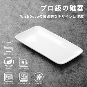 pM iM6Zbg zCg ĕM iTCY: 23 x 12 cm kX^C̔퐻iŁAH􂢋@AdqWAI[uɎgpł܂ CfBbVp̂MƂėlXȃV`