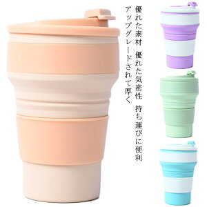  ܂肽ݎ Rbv  |[^u EH[^[{g VR[ ܂݃}CJbv AEghA X|[c Lv o[xL[ Lb` s ϗ ϔM 킢 500ml@350ml