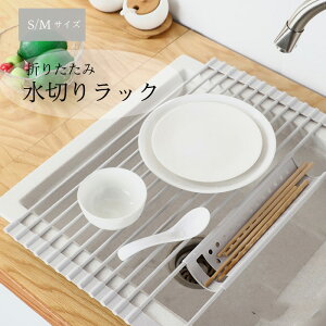 ؂胉bN VN ܂肽 H 52×33cm 42×33cm VR g[ Ȃ O[ 2TCY ې􂢉\   ۂ߂ăRpNg[ Xy[XLp X Tr