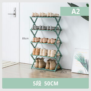 V[YbN  ^[ X ^ 5i 50cm [  C V[Y{bNX ʔ C u[c e ȃXy[X l炵 V CI C bN  k CeA 